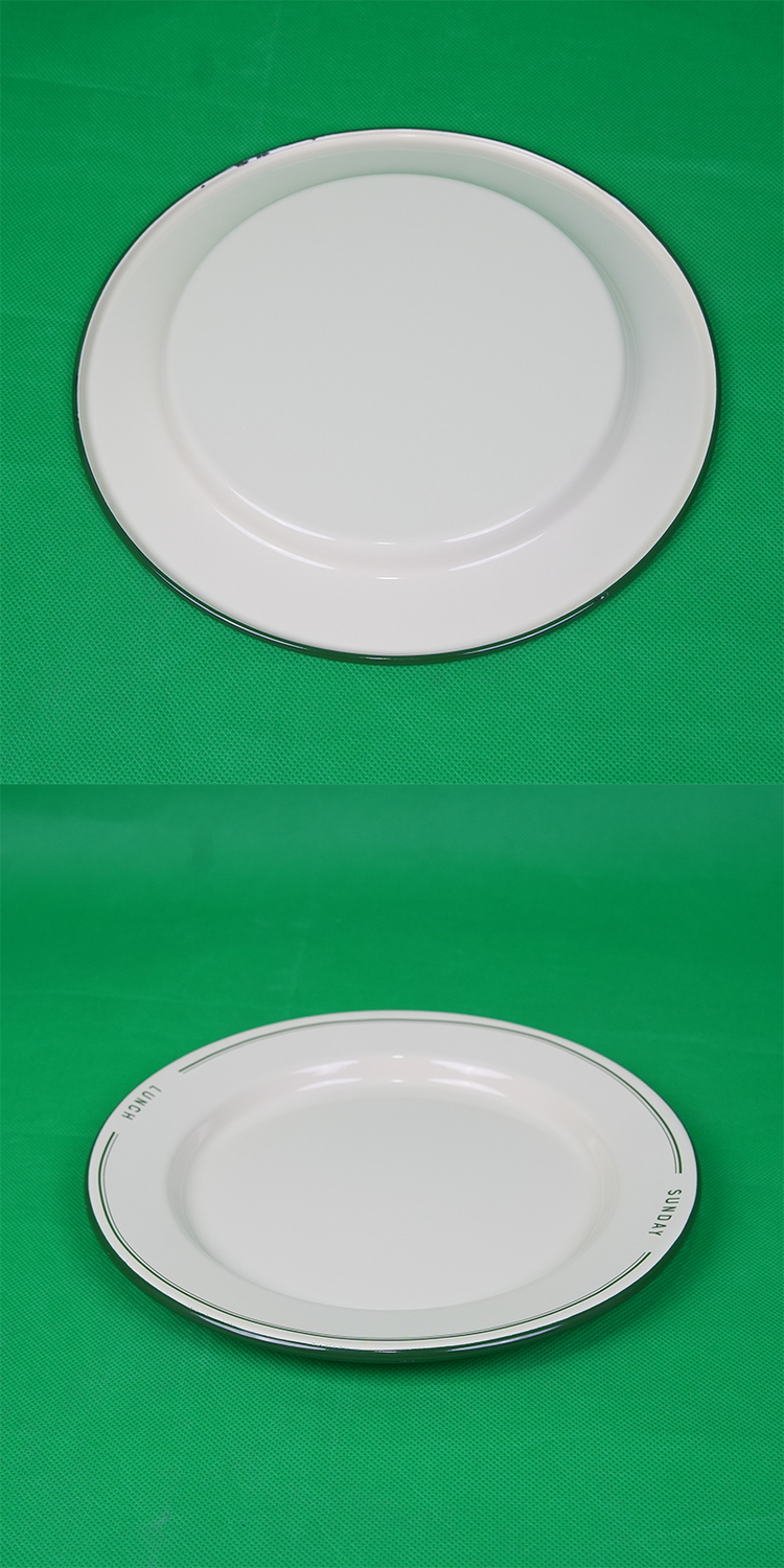 plate11.jpg